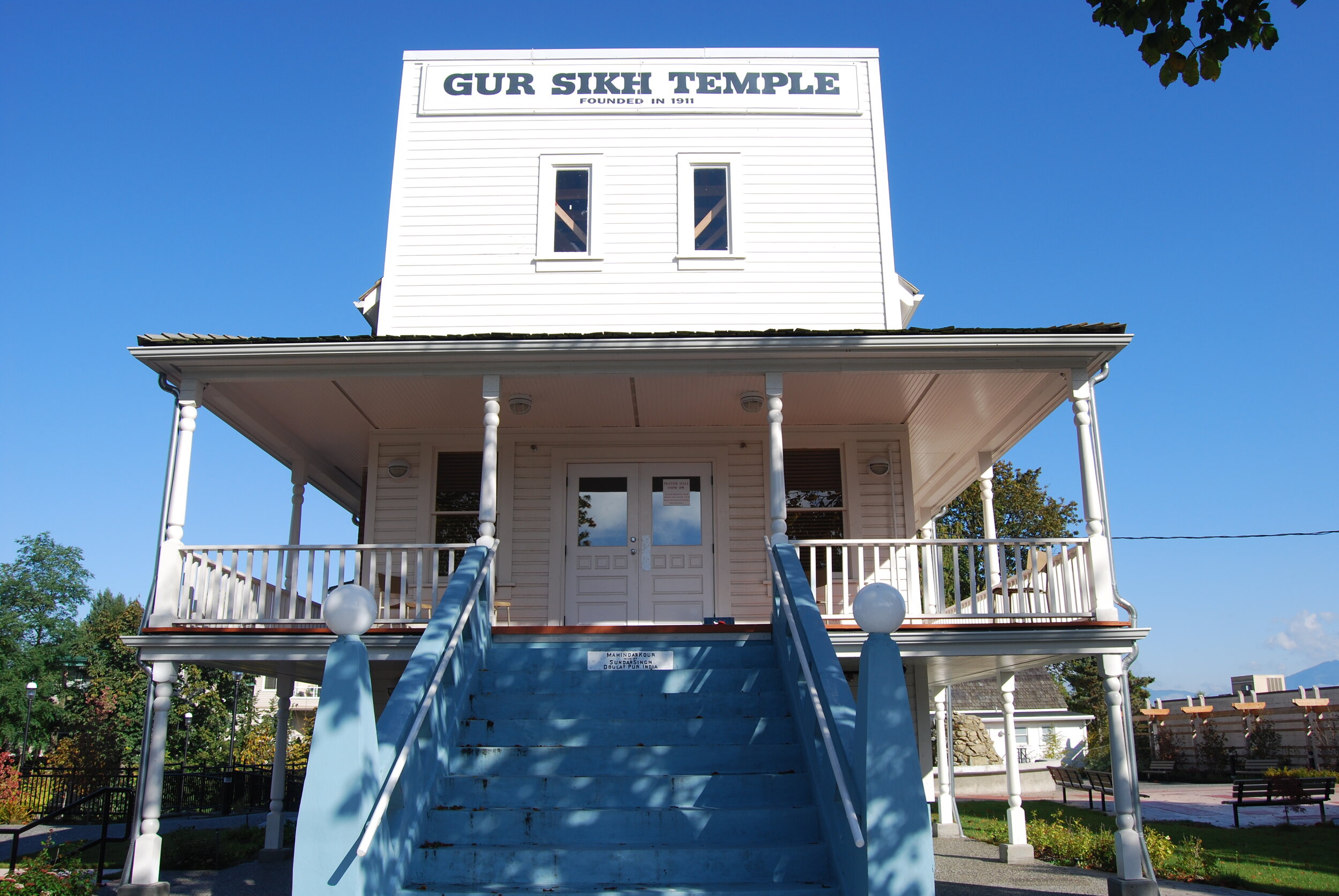Attention Members! Exclusive Guided Tour
