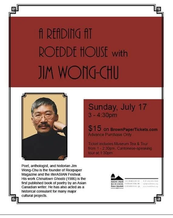 A Reading at Roedde with Jim Wong-Chu