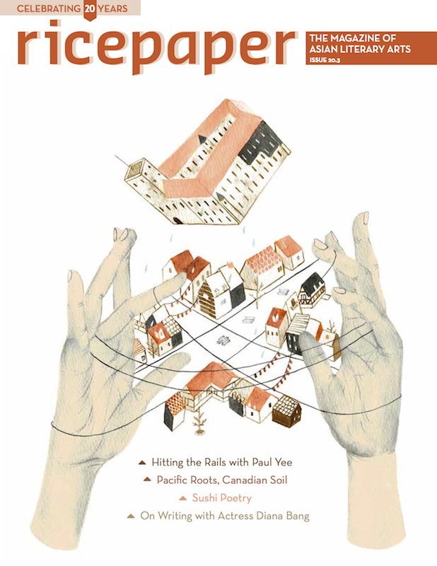 PCHC-MoM/Ricepaper Magazine Partnership Issue Released