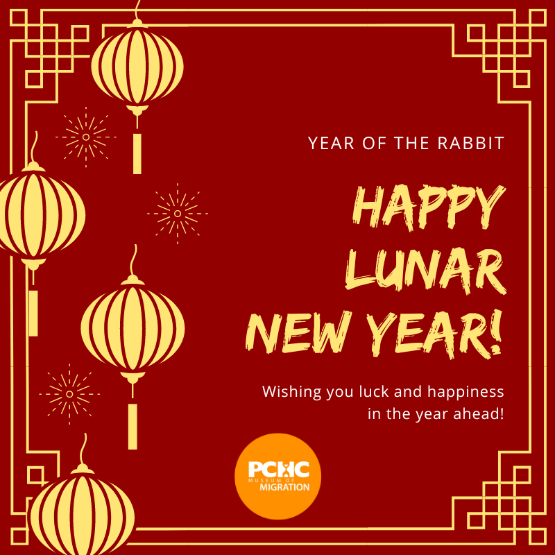 Happy Lunar New Year!