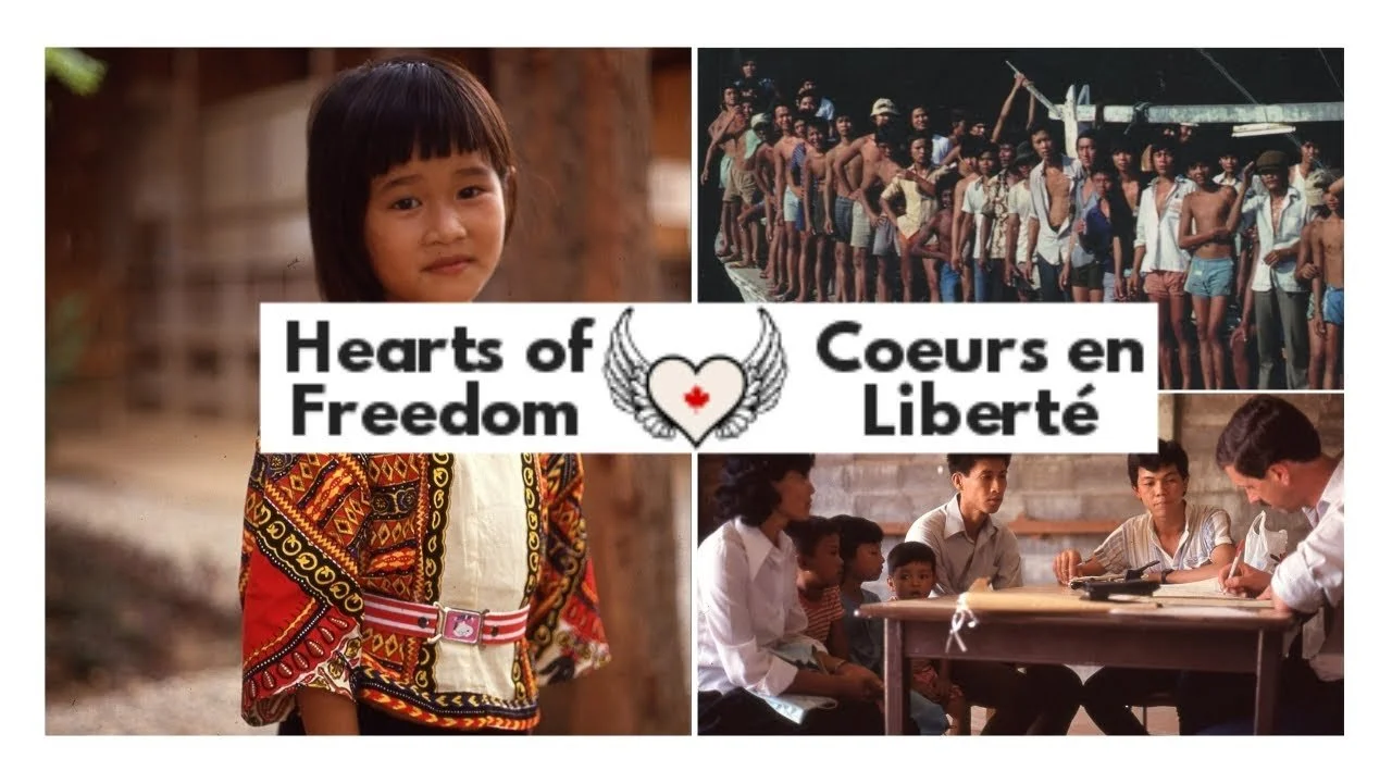 PCHC Sponsorship Drive 2023