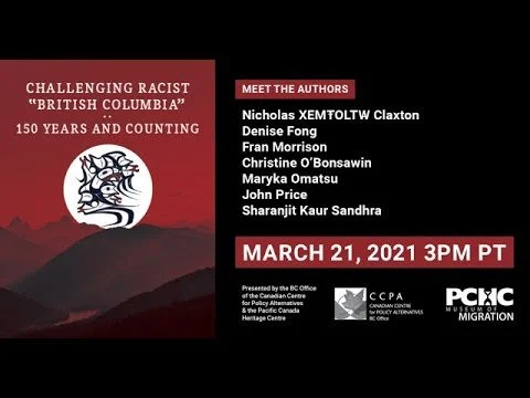 International Day for the Elimination of Racial Discrimination 2023