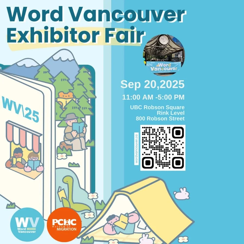 PCHC-MoM x Word Vancouver: Connect and Explore the Future