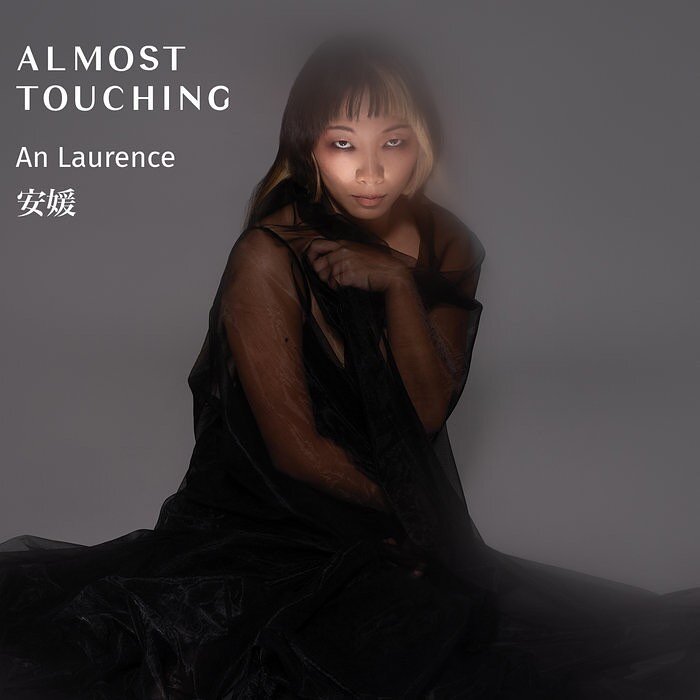 Available now for preorder on @bandcamp ! &ldquo;Almost Touching,&quot; the enthralling debut #doublealbum release from #genrefluid #classicalguitarist @an_laurence_ . A performer beyond categorization, the record features everything from #electroaco