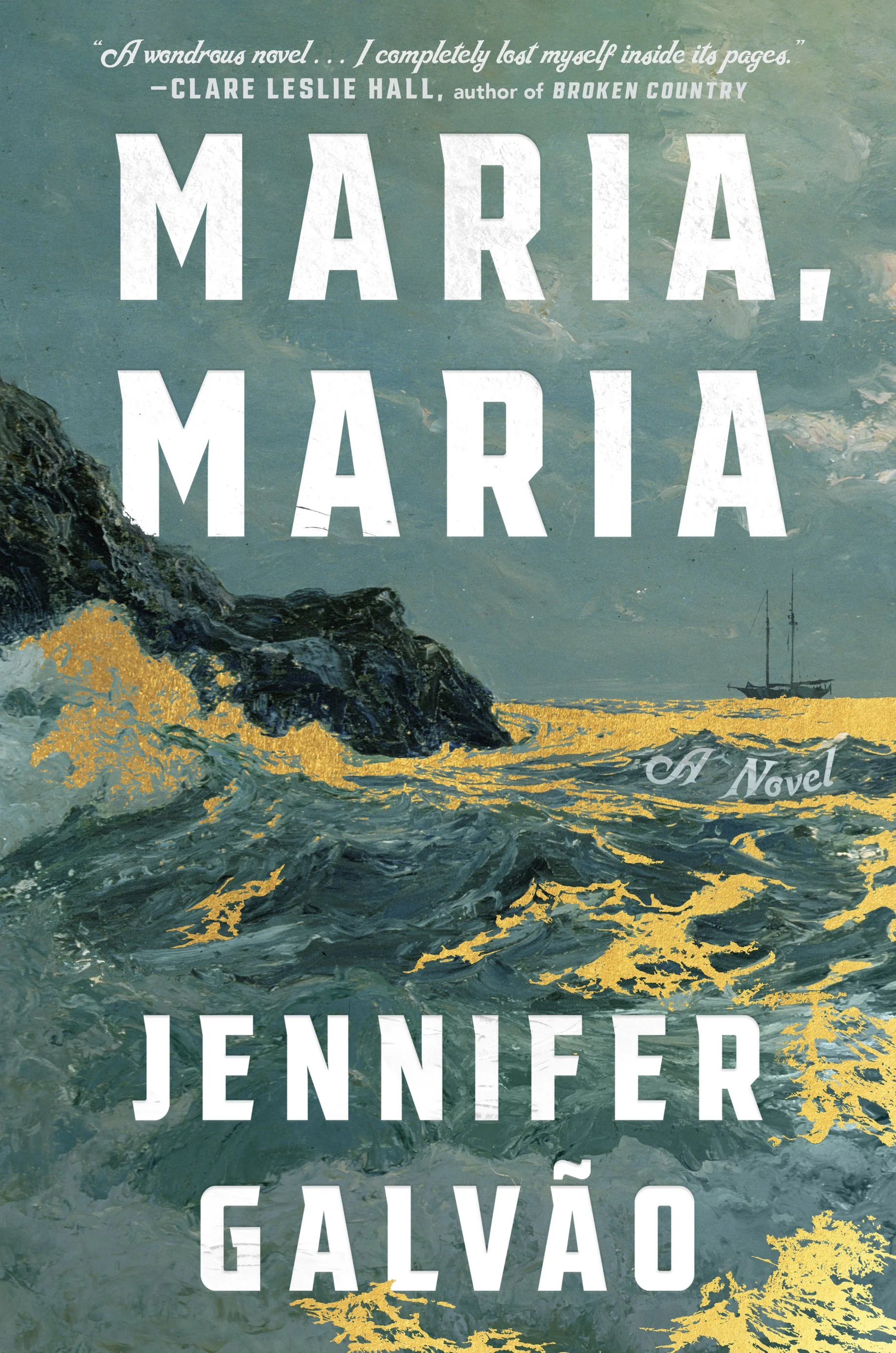 US cover MARIA, MARIA.jpg