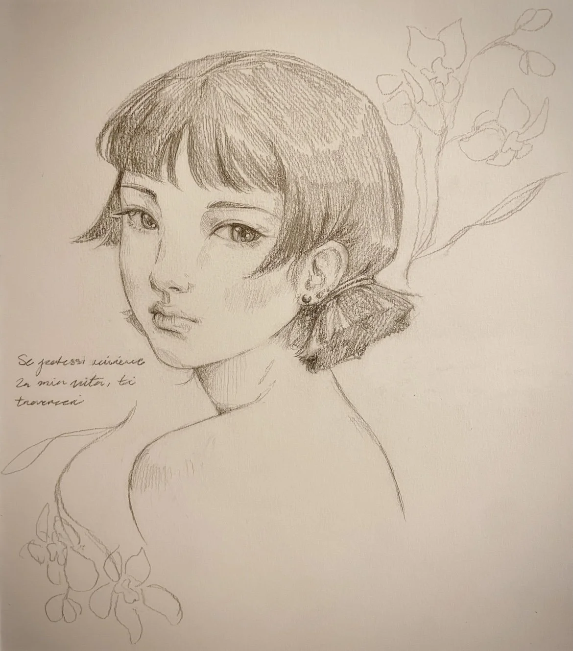 girl.jpg