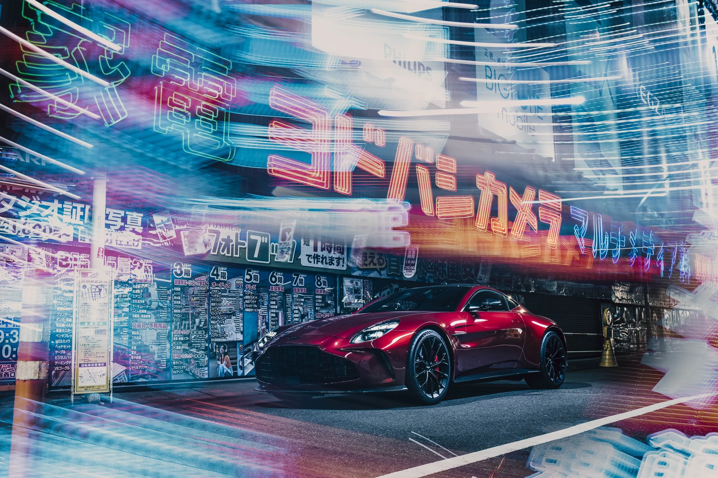 Aston Martin opens new Tokyo showroom