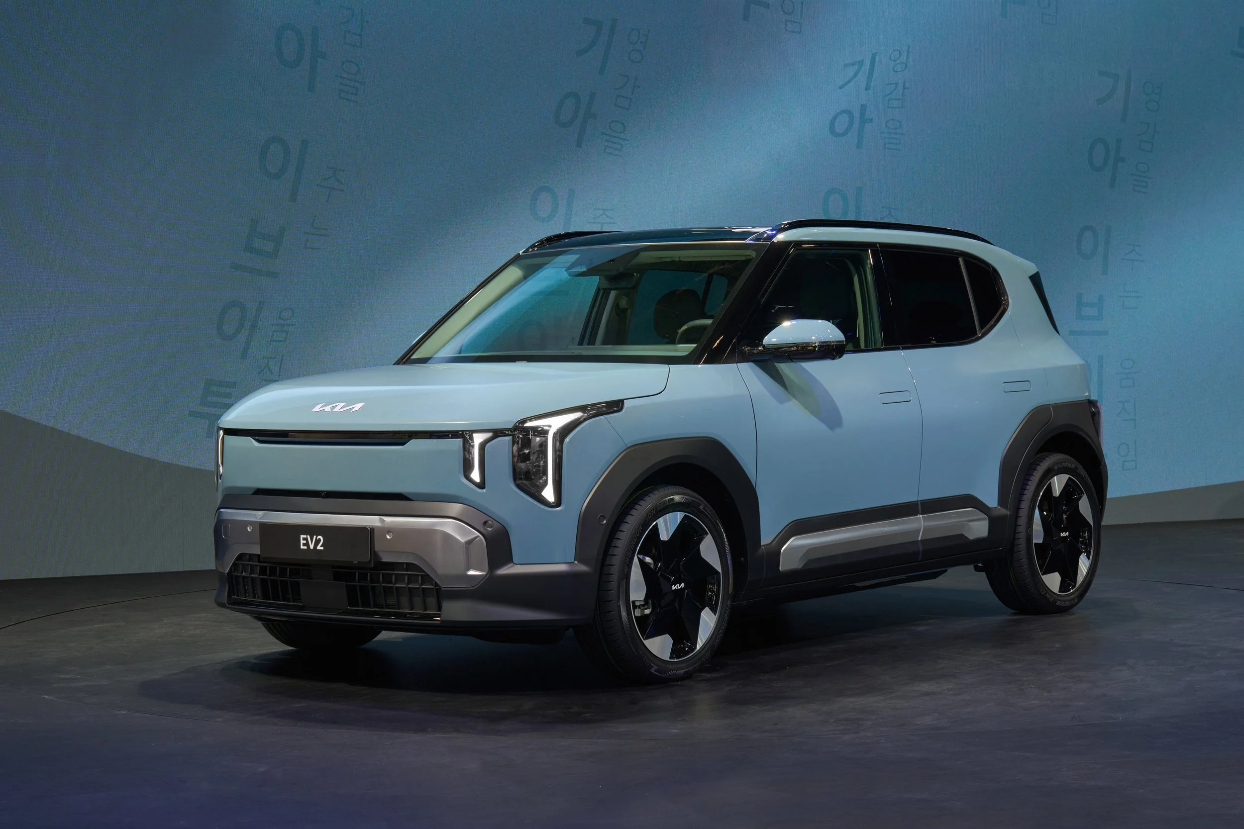 Kia EV2 unveiled as 'most accessible' entry into brand’s EV lineup