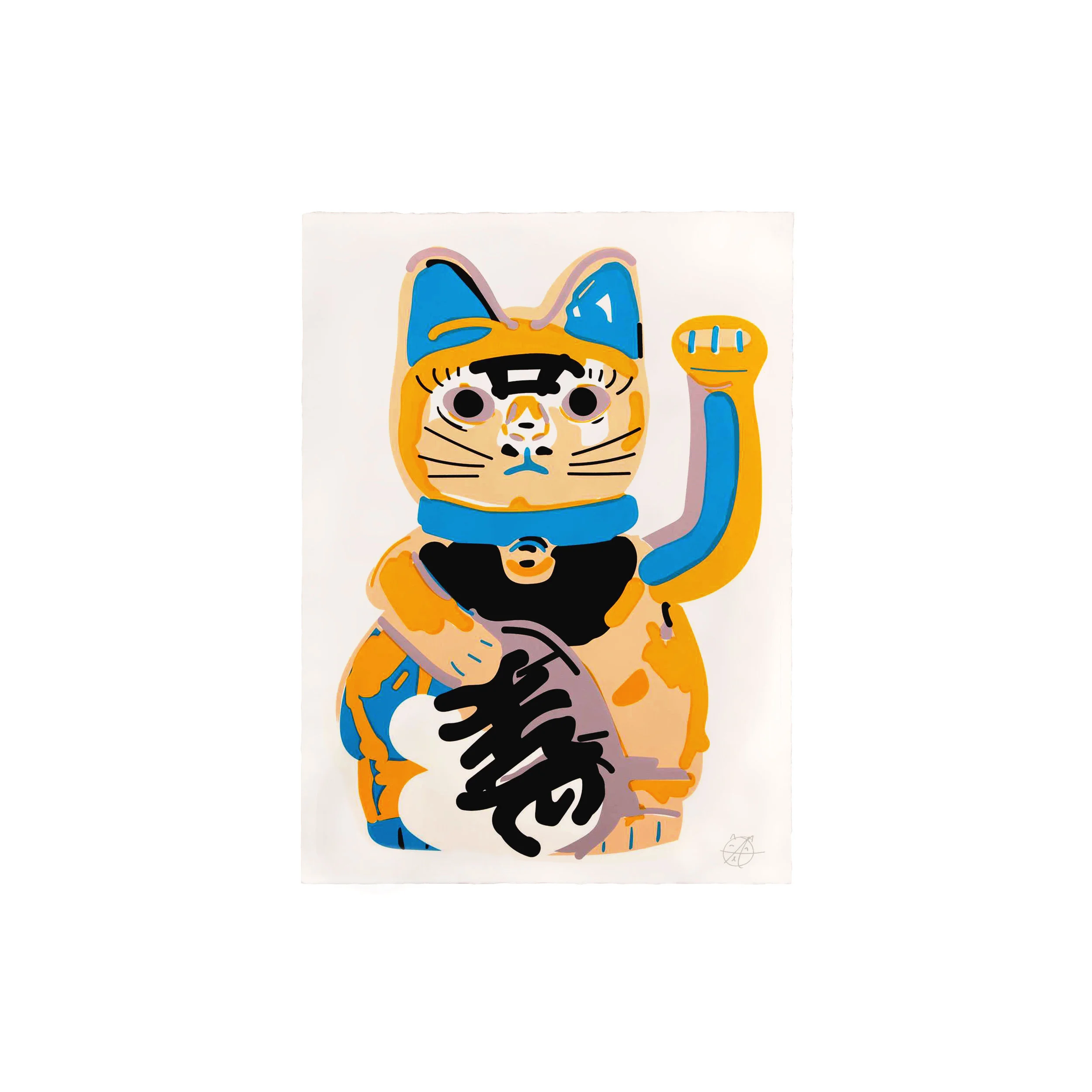 Ephemera (02) Maneki-Neko/Lucky Cat