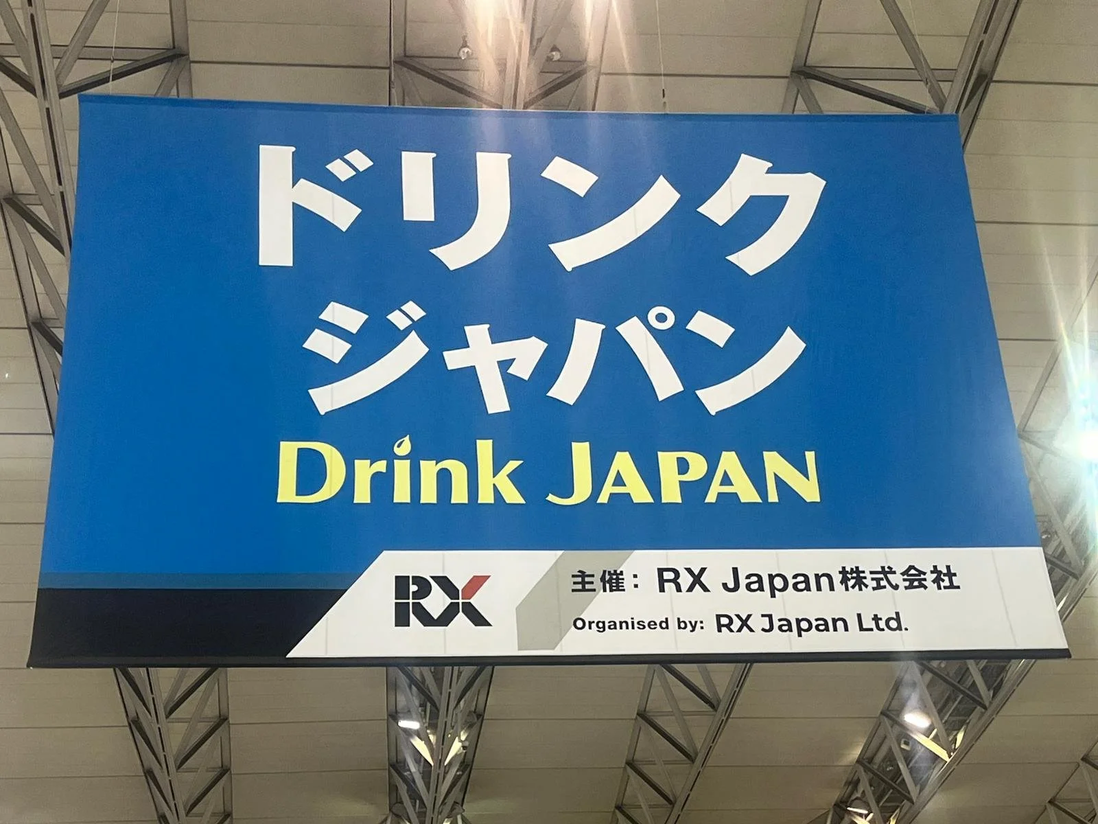 PHOTO-2025-12-03-02-56-09 2.jpg