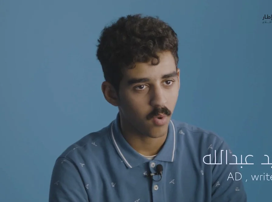 فكرة مخيفة