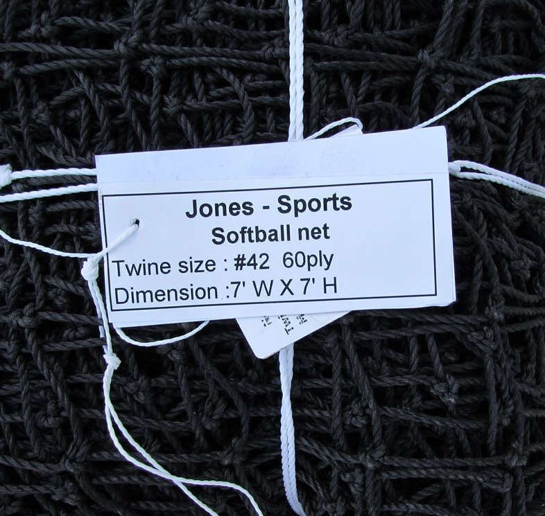 Replacement Sock Net 7' x 7' #42 twine 60PLY Baseball/Softball Practice NO FRAME 