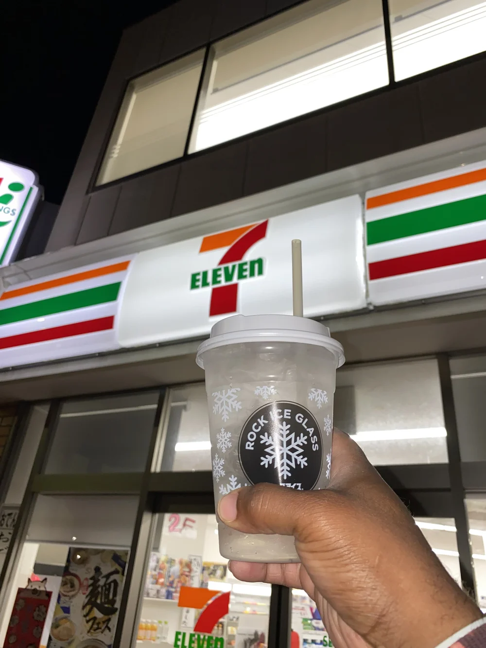 IMG_0381.jpeg