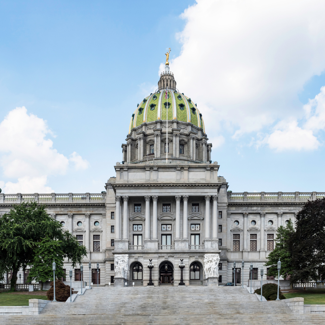 photo of the capitol in Harrisburg Pennsylvania