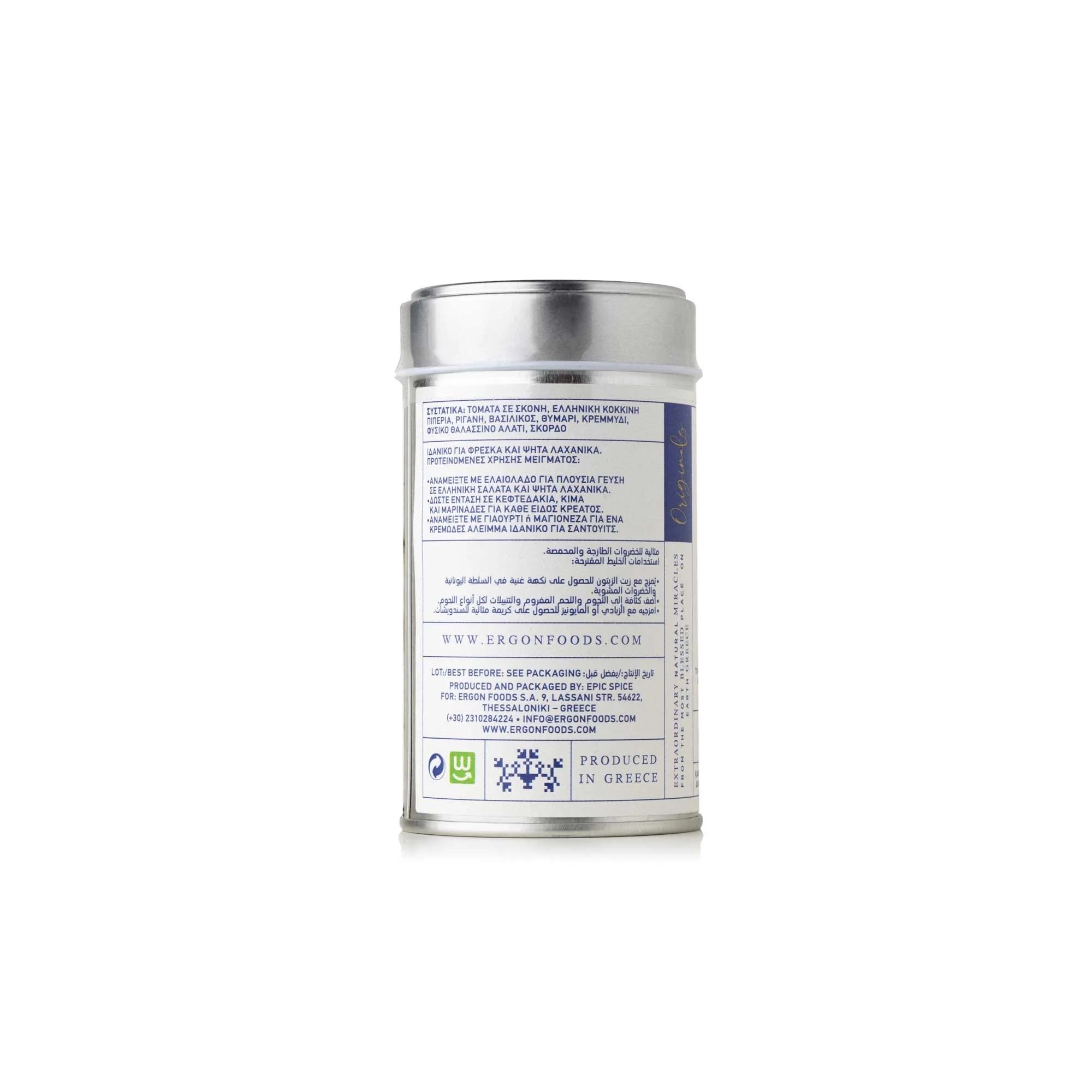 ergon-originals-spice-mixes-greek-taste-back.jpg