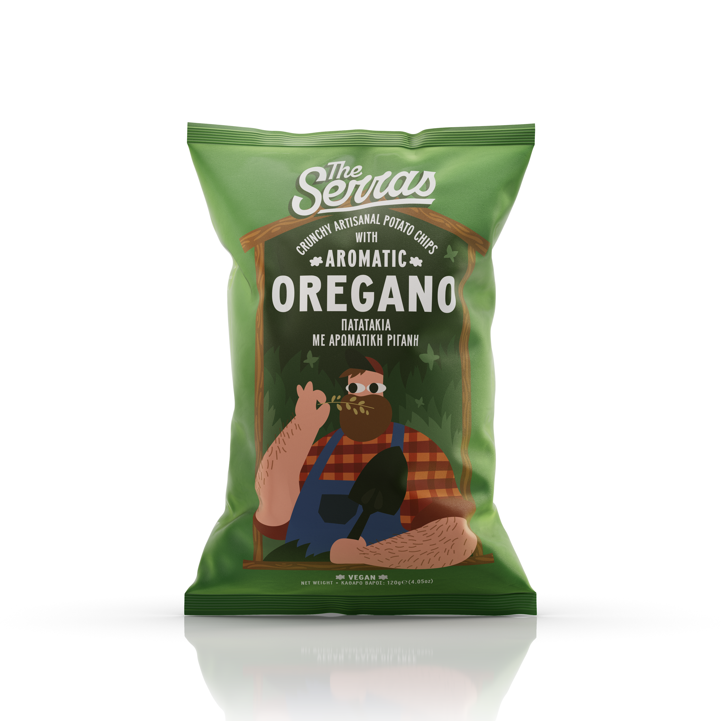 The Serras Aromatic Oregano Chips