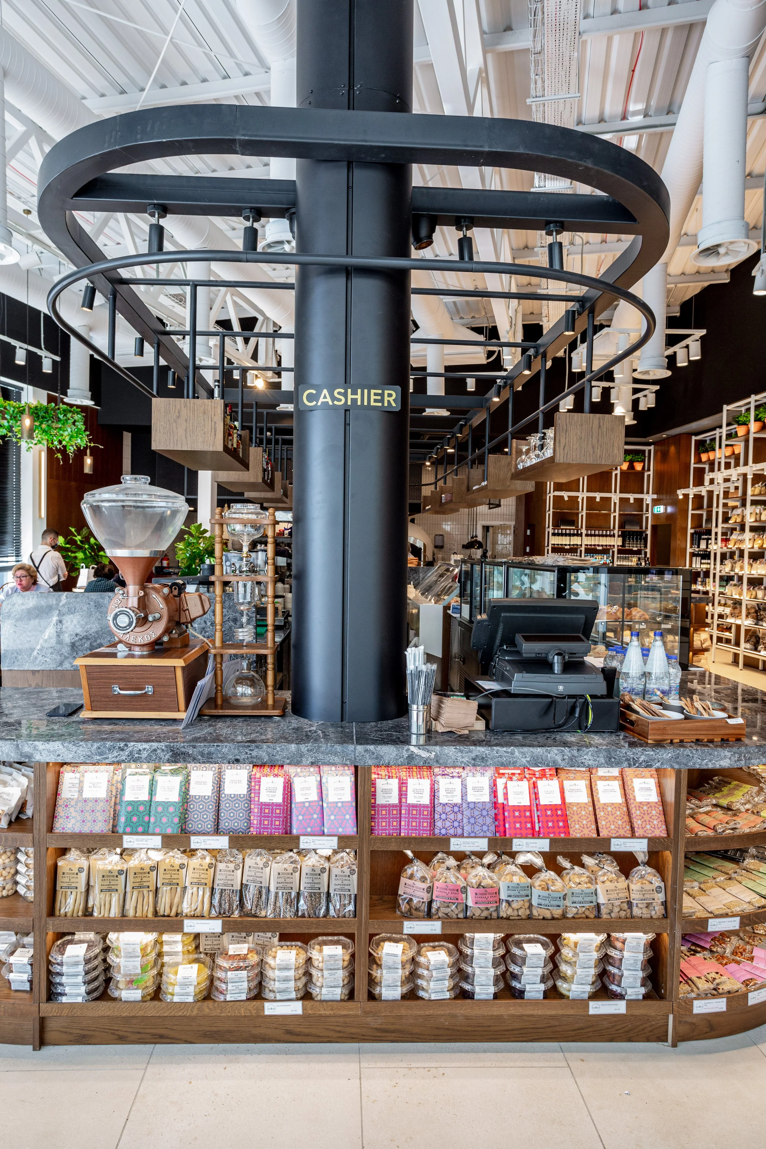 ERGON DELI - APOLLON 5.jpg