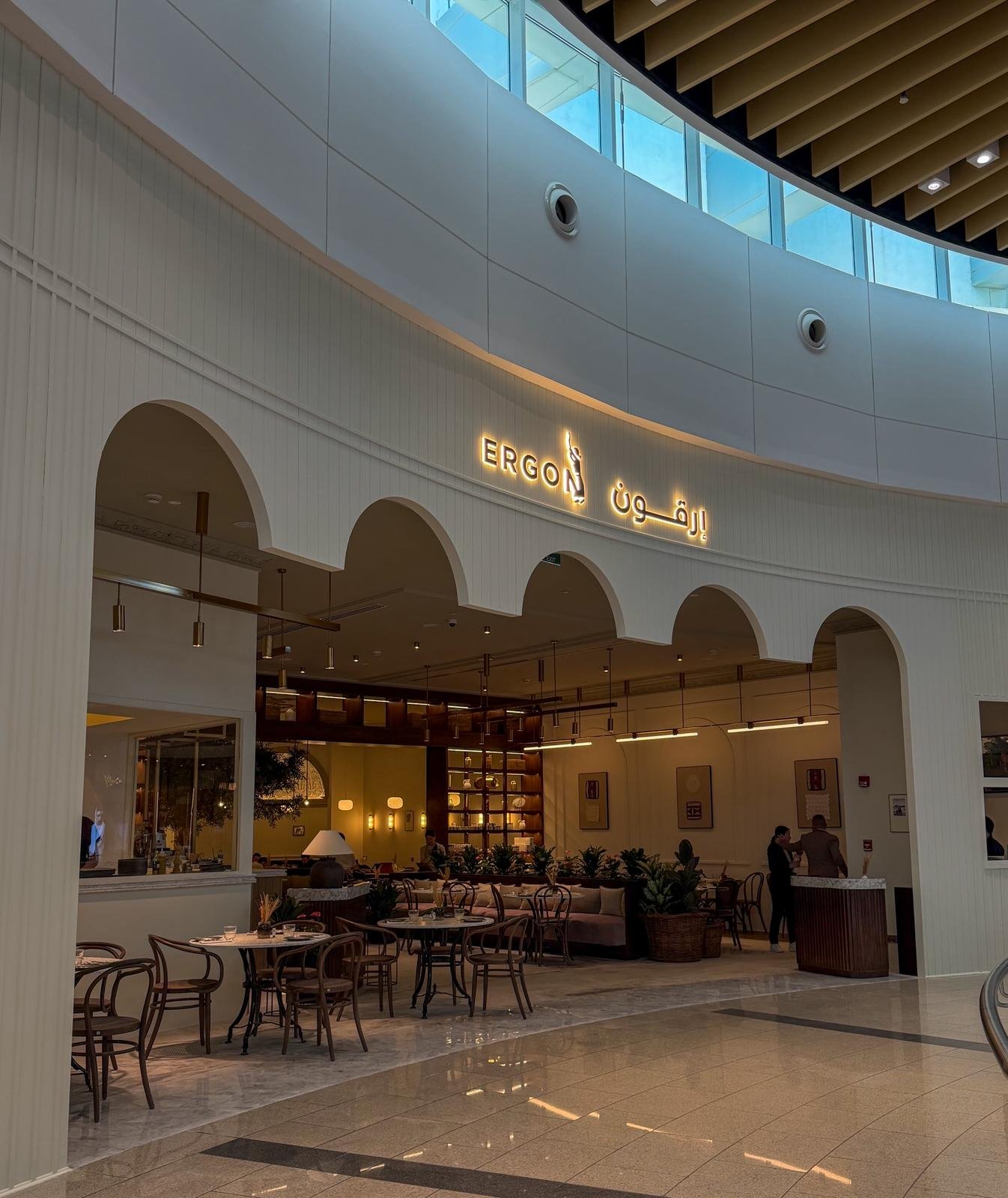 WhatsApp Image 2026-01-23 at 12.30.59 PM.jpeg