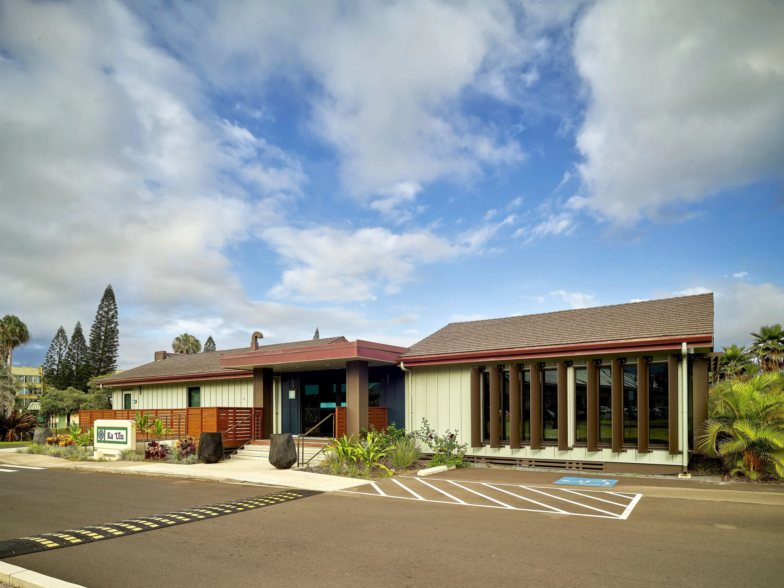 UHMC Hospitality Academy