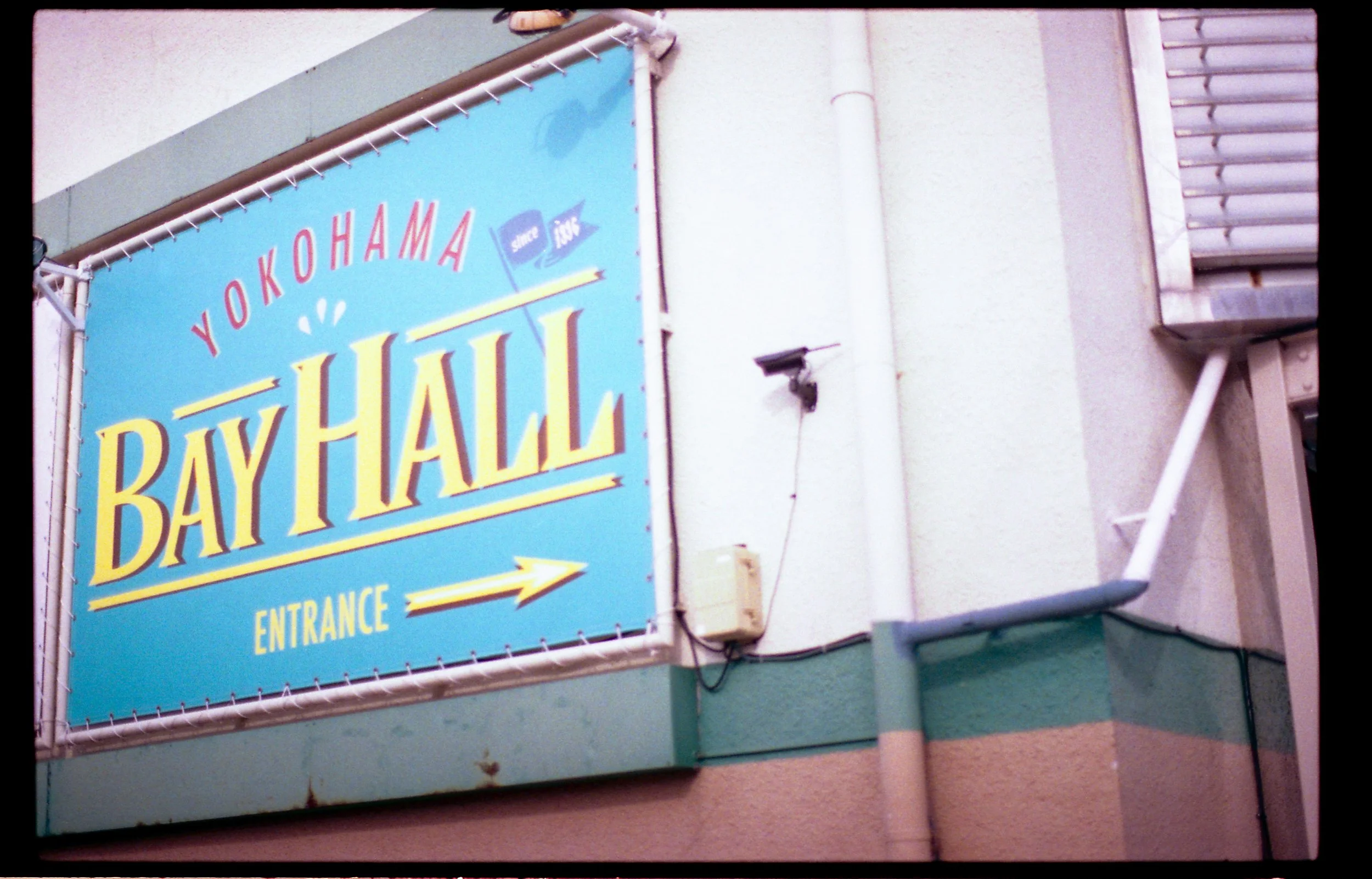 横浜ベイホール00001.jpg