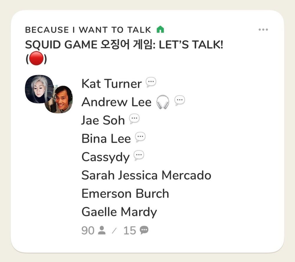 Squid+Game+Because+I+Want+to+Talk+Hallway.jpg