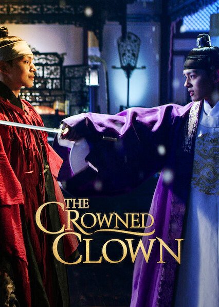 The Crowned Clown (6).jpeg