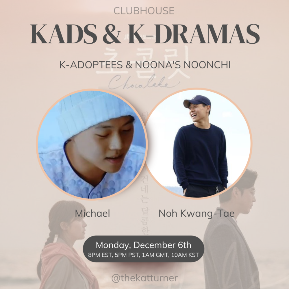KADS and Kdramas Noh Kwang-Tae Chocolate.png