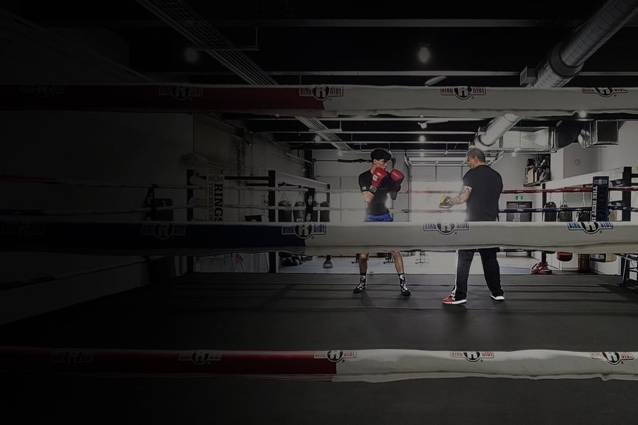 Round 12 Boxing and Fitness Centre