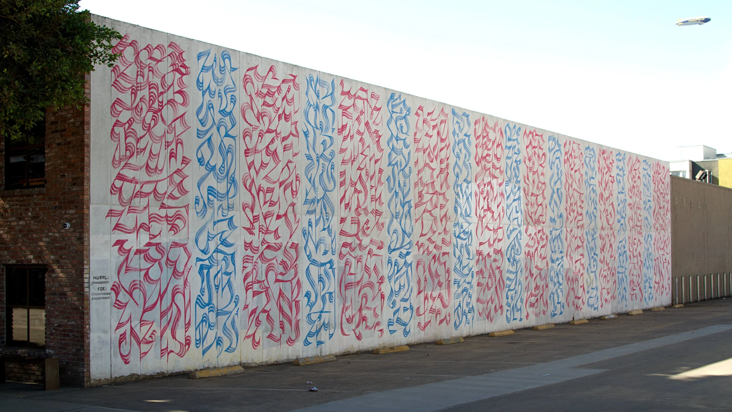 DownTown San Diego, CA