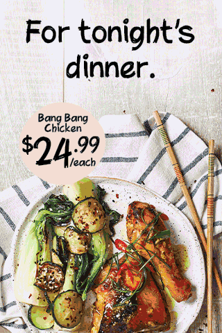 Farro-Ready-to-Go-Meals-Convenience-Campaign---Google-Digital-Ads---For-Tonights-Dinner-For-Same-day-Delivery-320x480px.gif