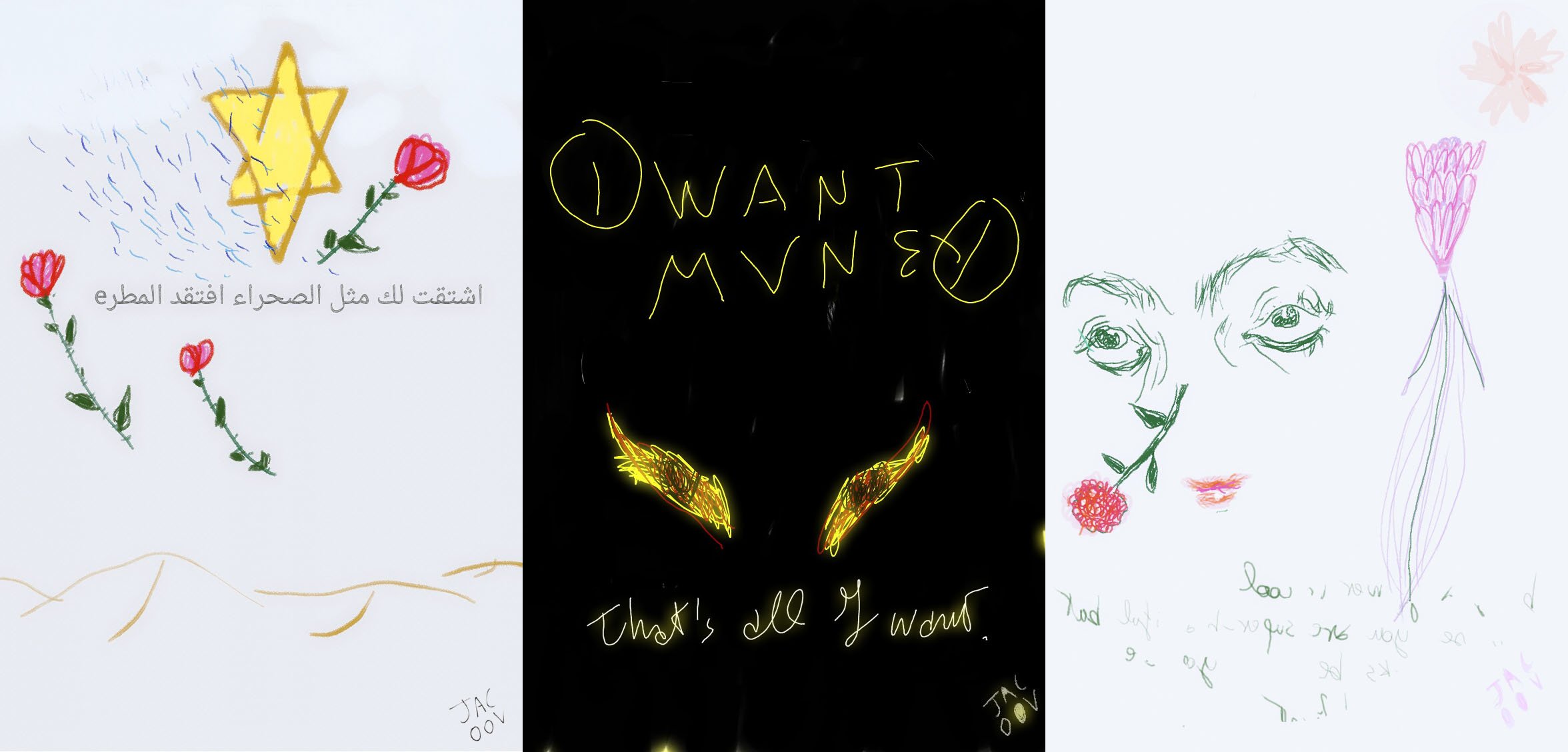 I miss you like the desert miss the rain (ETBTG)