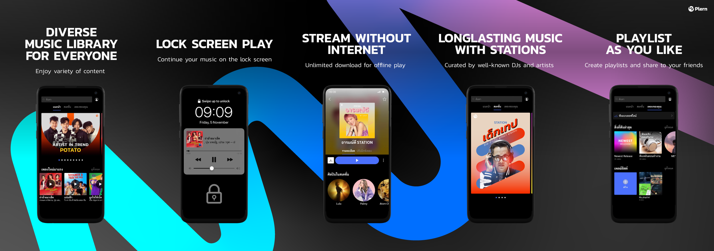 Gmm Stream GMM Grammy Launches Thailand’s First Localised Streaming App, Powered ...