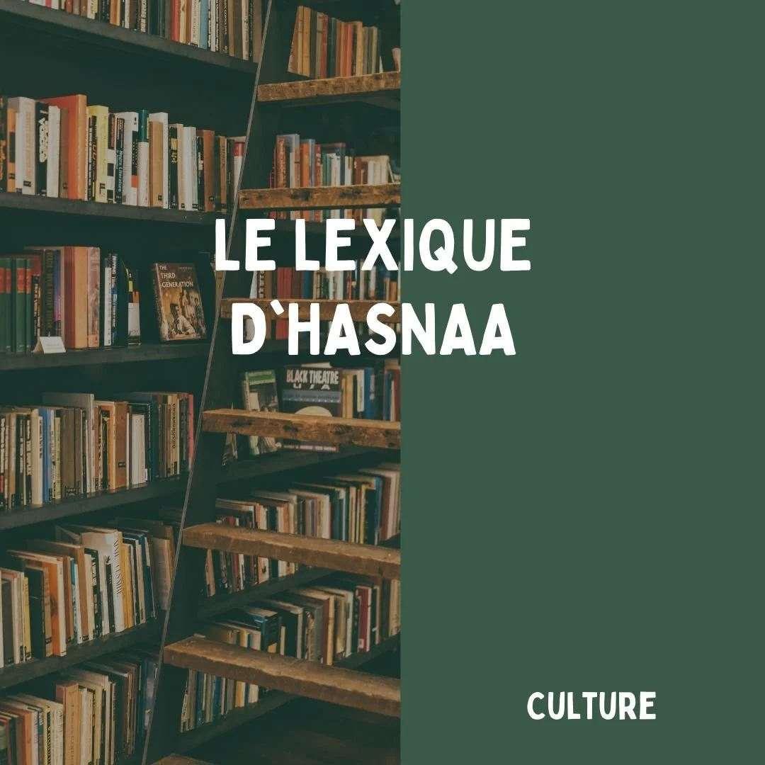 Le lexique d’Hasnaa