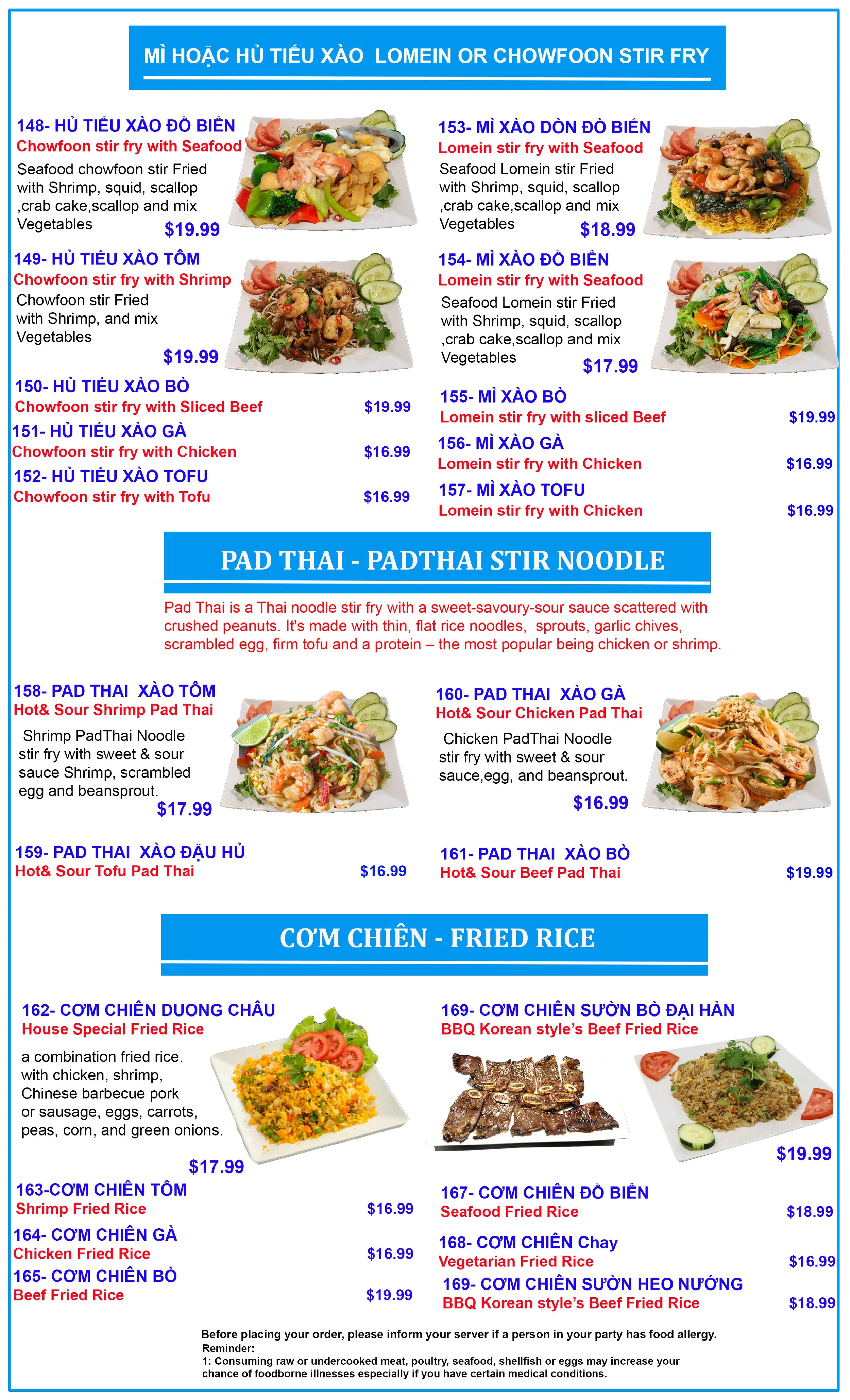 hủ tiếu xào version 11 JPEG.jpg