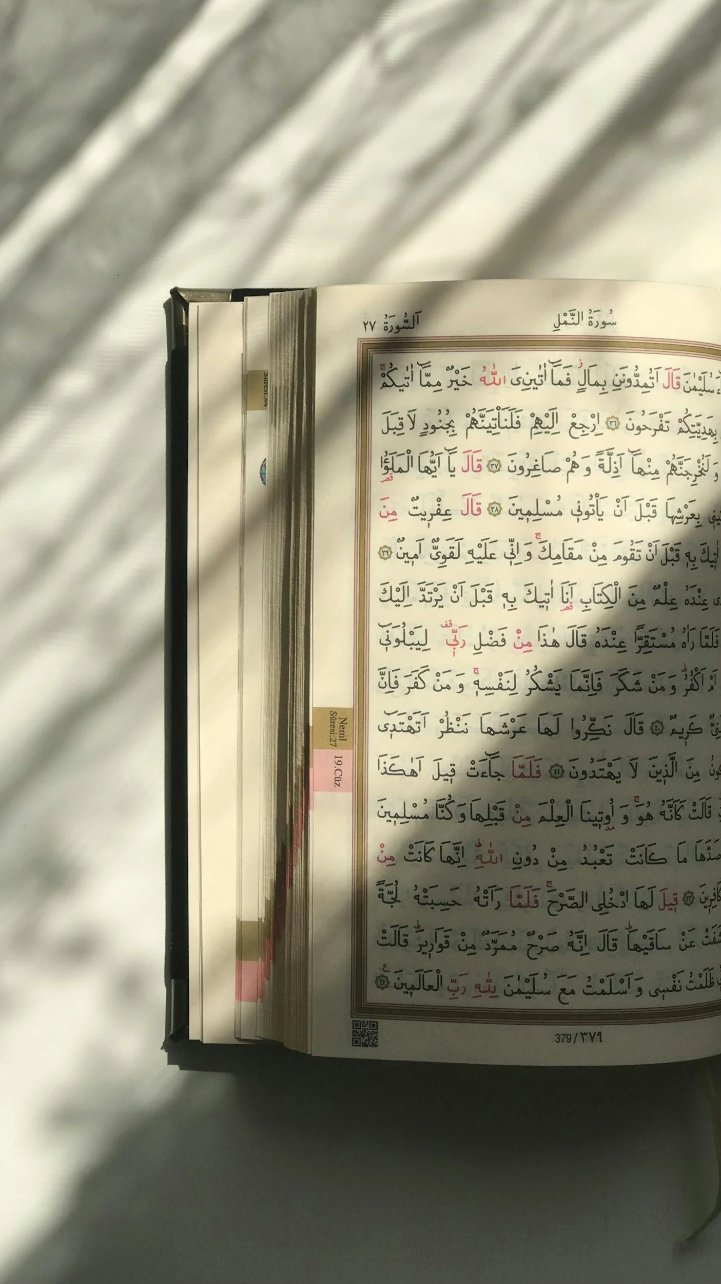 Sattva, Rajas, and Tamas