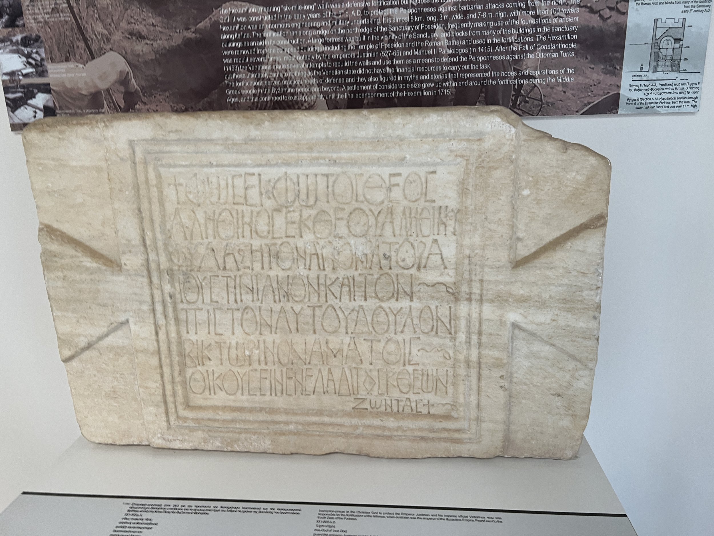 "Light of Light, True God of True God, guard the emperor Justinian and his faithful servant Viktoinos together with those dwelling in Greece who live according to God"