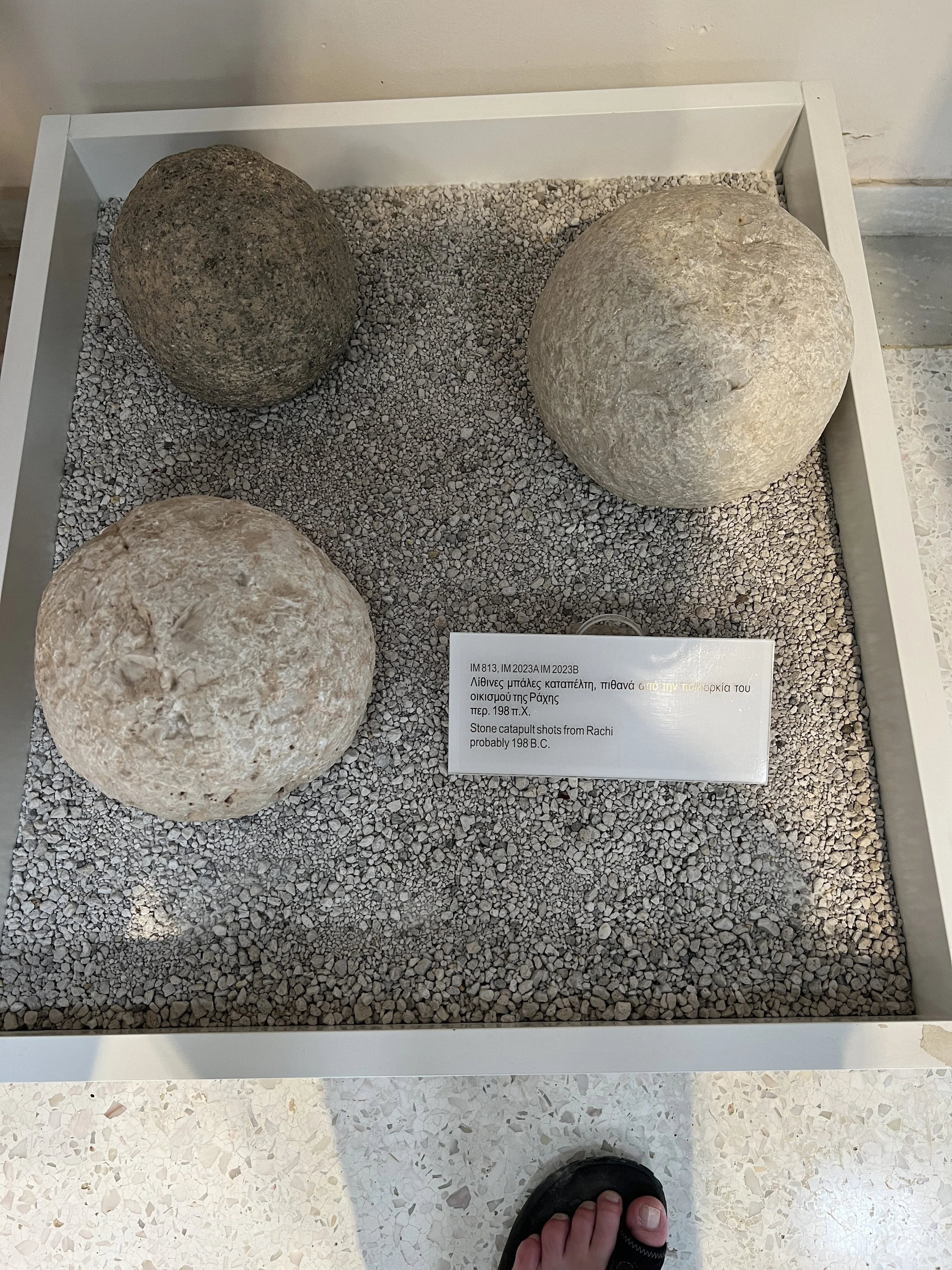Catapult stones in the isthmian Museum.