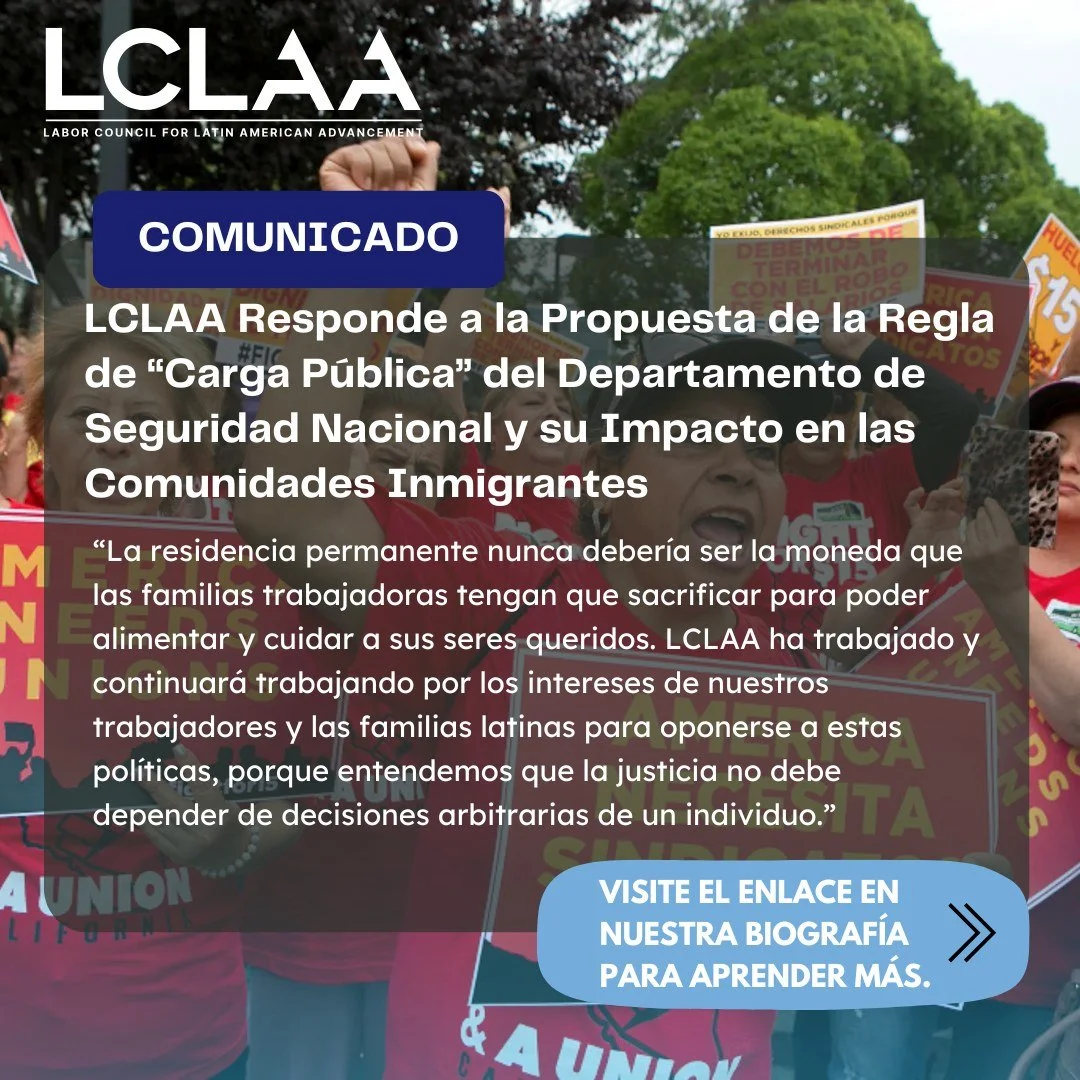 🗣 ️LCLAA se opone a la Propuesta de la Regla de &ldquo;Carga P&uacute;blica&rdquo; del Departamento de Seguridad Nacional del 2025 y a cualquier pol&iacute;tica que genere caos y confusi&oacute;n en nuestras comunidades inmigrantes o abra la puerta 