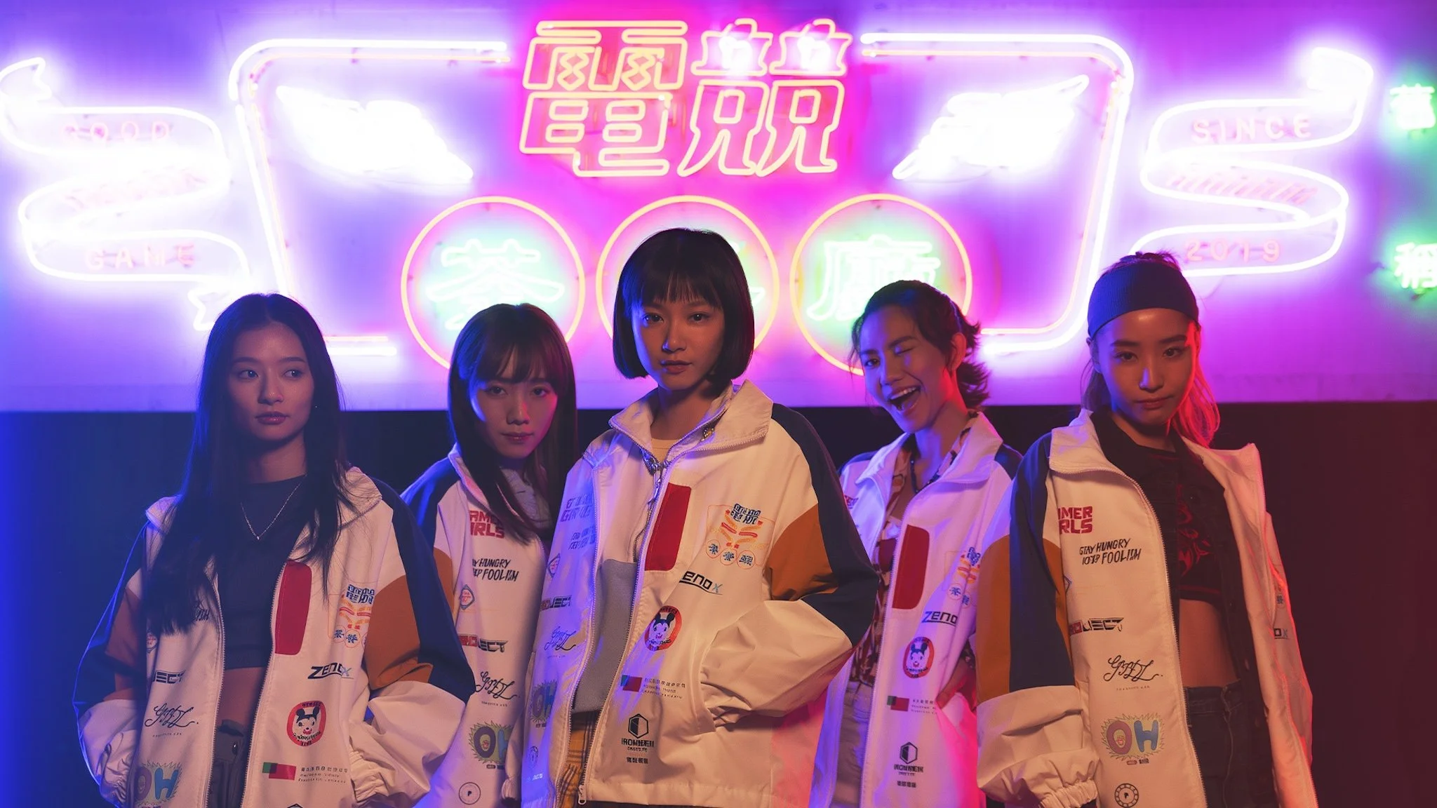 NYAFF 2026: ‘Gamer Girls’ Review