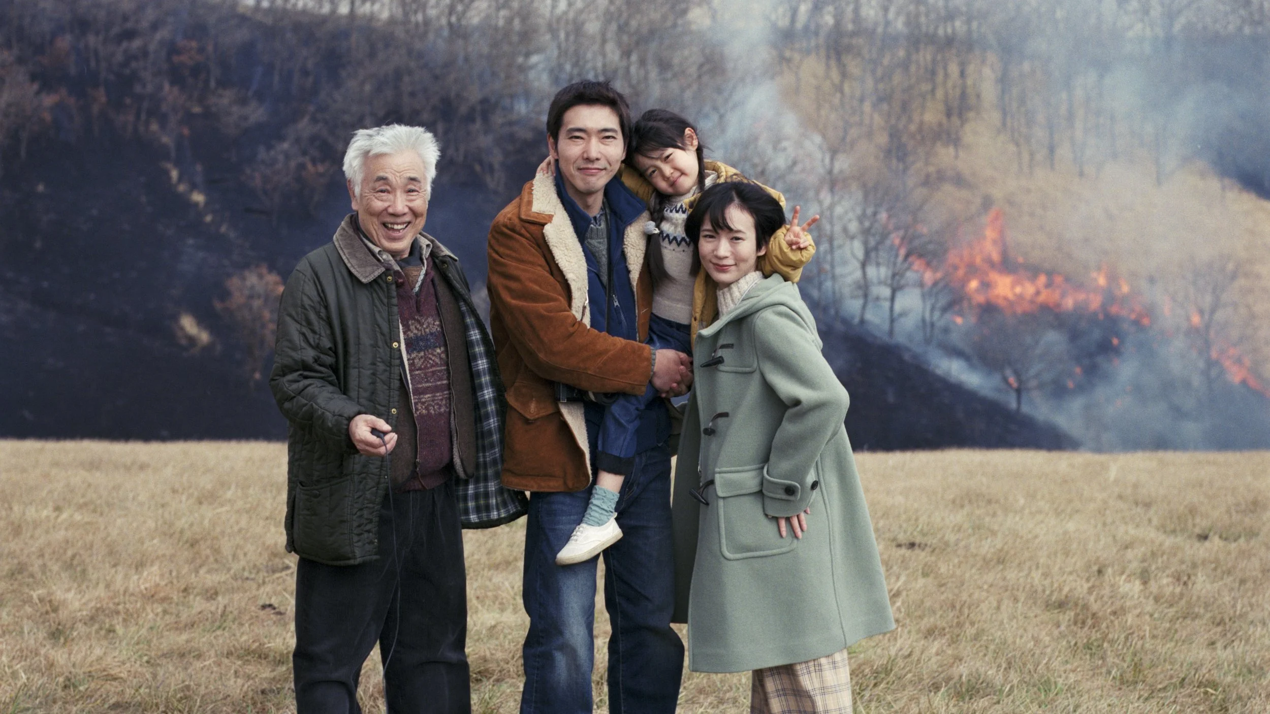 Tribeca 2026: ‘Memorizu’ Review