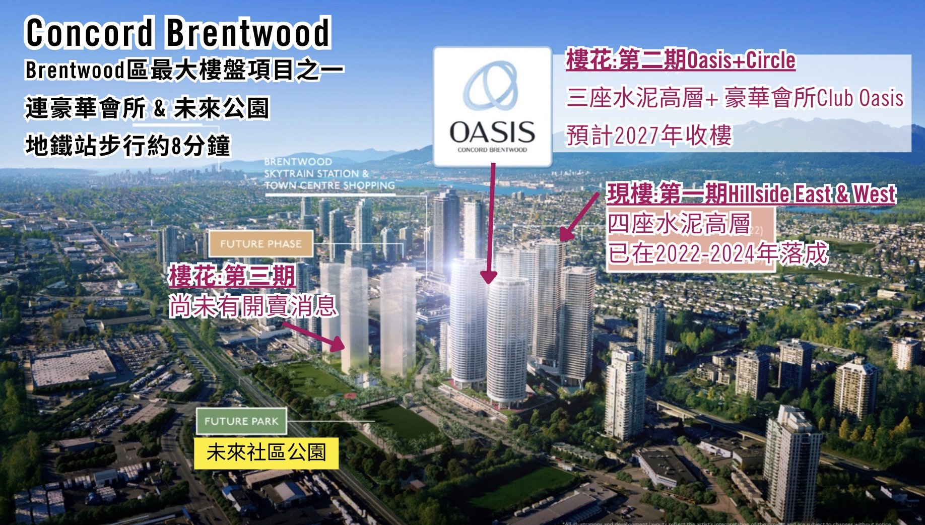 影像2025-4-18 22.19.jpeg