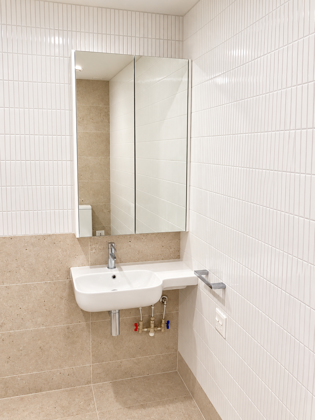 Modern Beige and White Bathroom Vanity.png