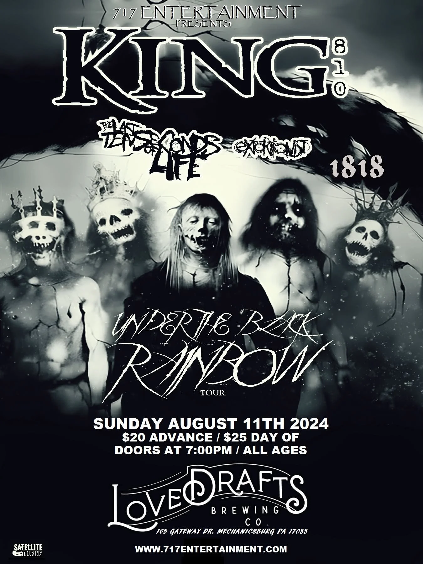 King 810 at Lovedrafts (2 Sizes Available)