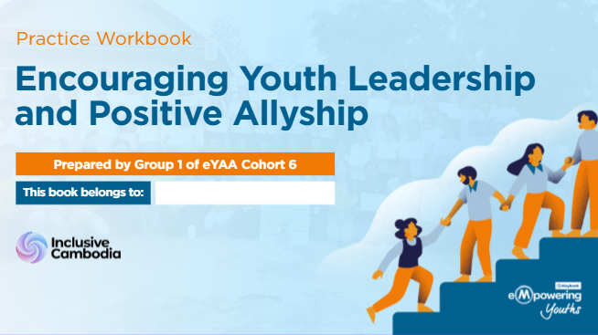 GBV part 6 - Encouraging Youth Leadership and Positive Allyship