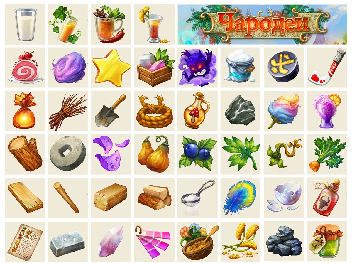 Charodei Game / Nevosoft — Marina Korchagina