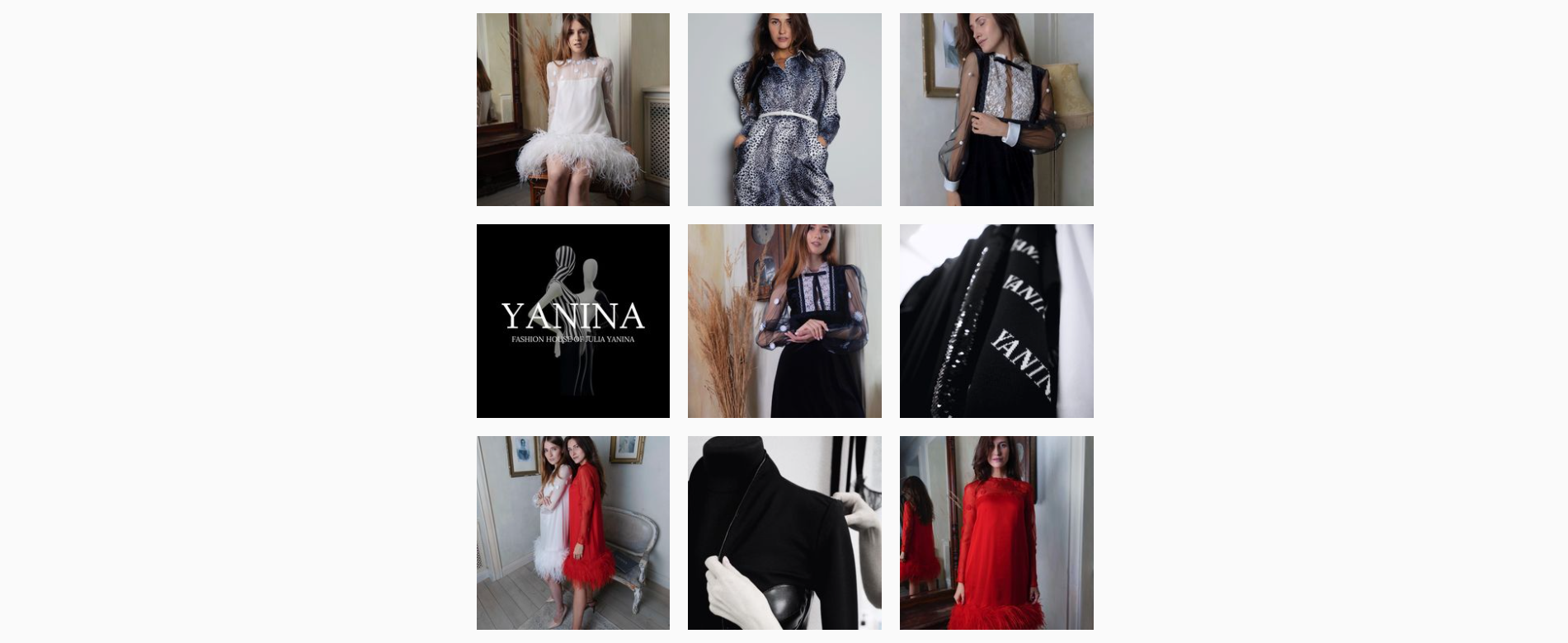YANINA ШТЫЕ.png