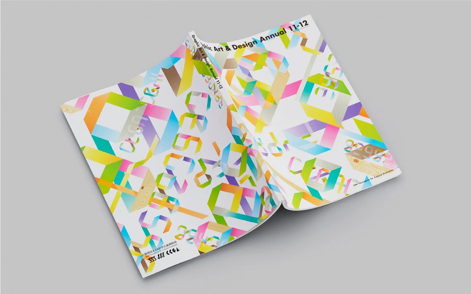 Cover and backcover of a colorful and abstract magazine