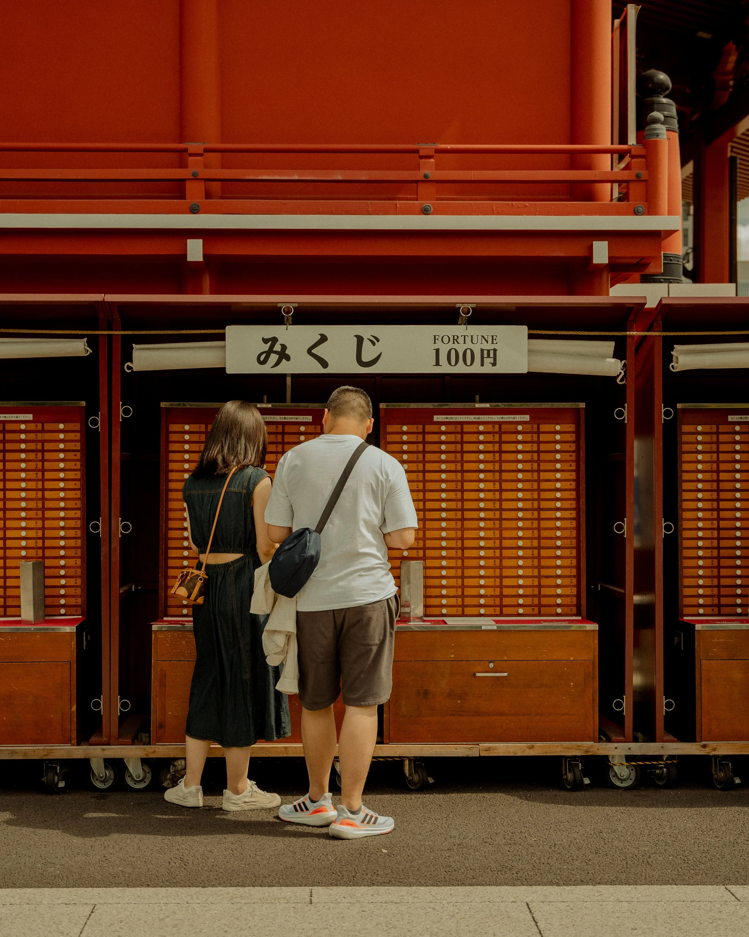japantemple-4.jpg