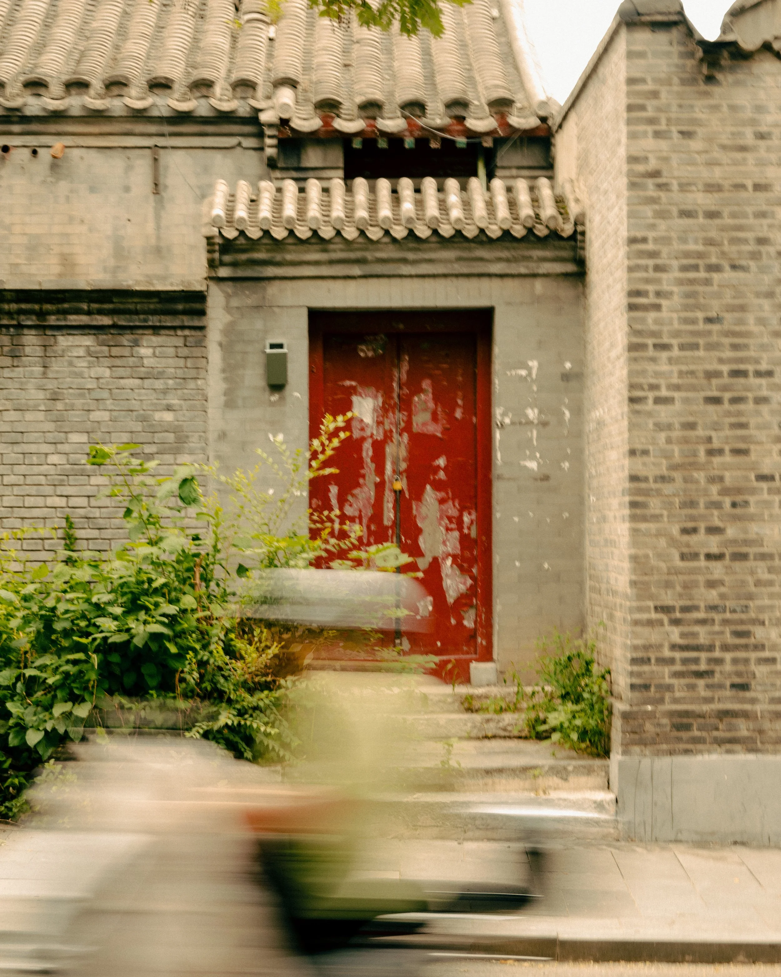 Beijing, China (Coming Soon)