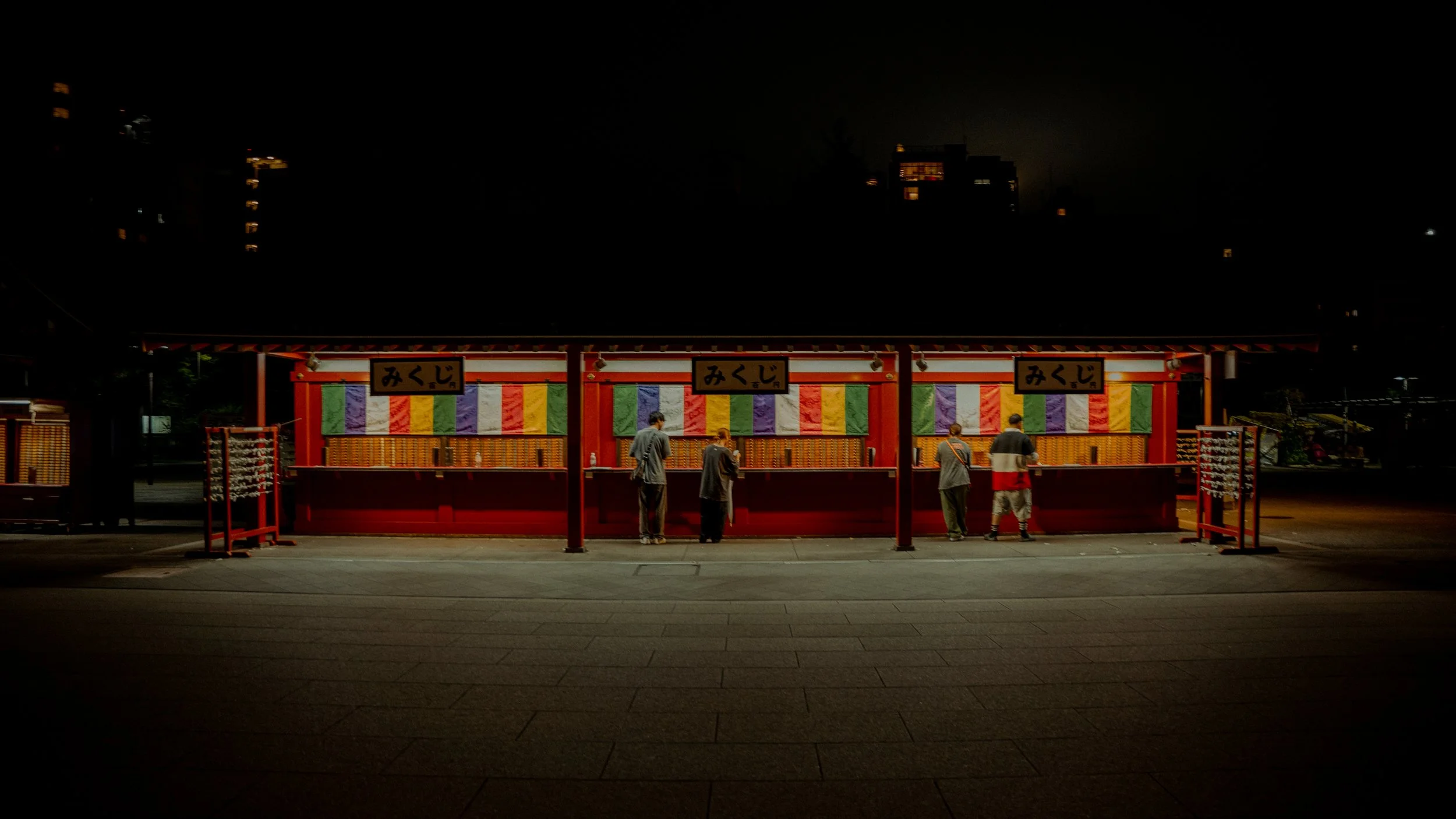 japanfilm-2.jpg
